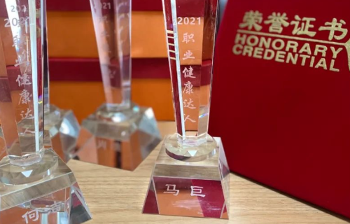 尊龙凯时人生就是搏·(中国区)官方网站